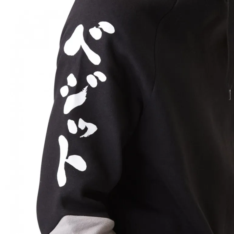 Sweat Dragon Ball Super Vegetto Homme Noir Capslab